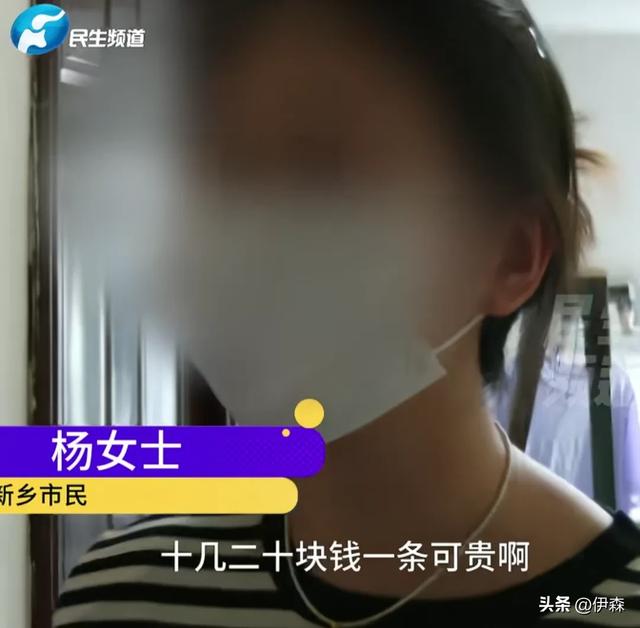 女孩内裤被男子偷光 女孩：把内裤钱还给我 可贵了一二百 已报警