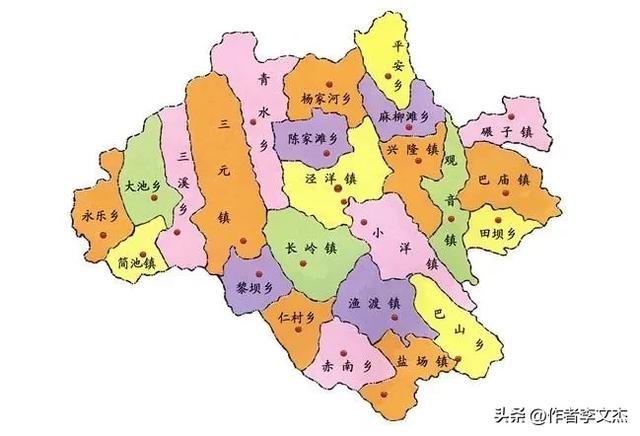 镇巴县的历史人文传说