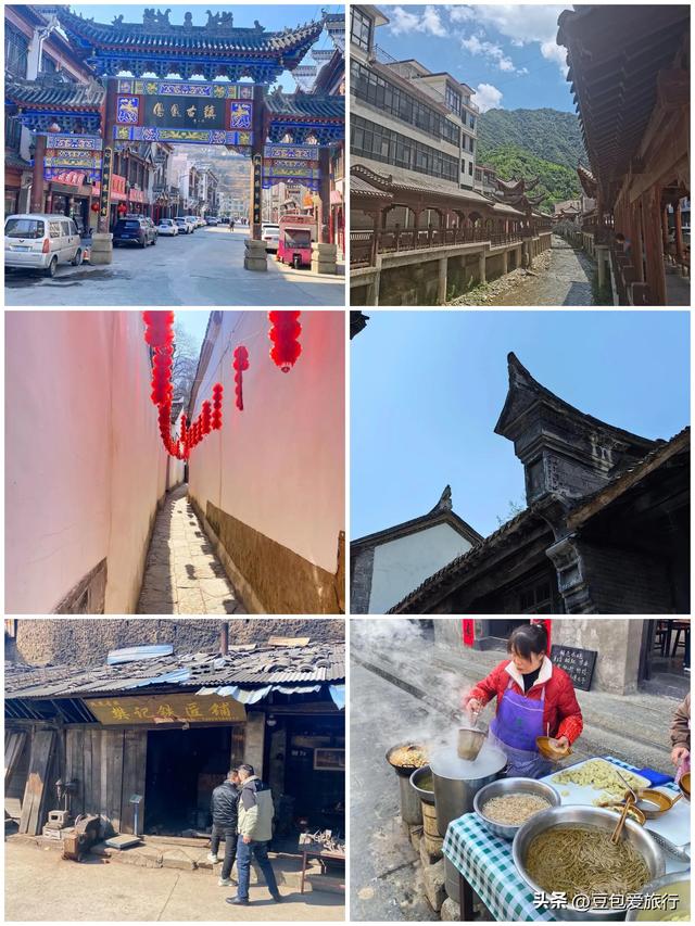 秦岭秘境里的时光之旅——商洛深度游攻略
