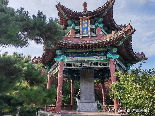 泰山脚下一座无废城市公园，东临“泰安曼哈顿”，斥资4700万打造