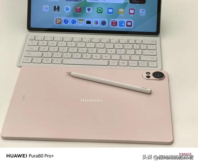 如果评价华为matepad Air 12 2025款平板，相较于上一代有什么变化？