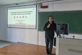 厦大的他，40年好评不绝！图片