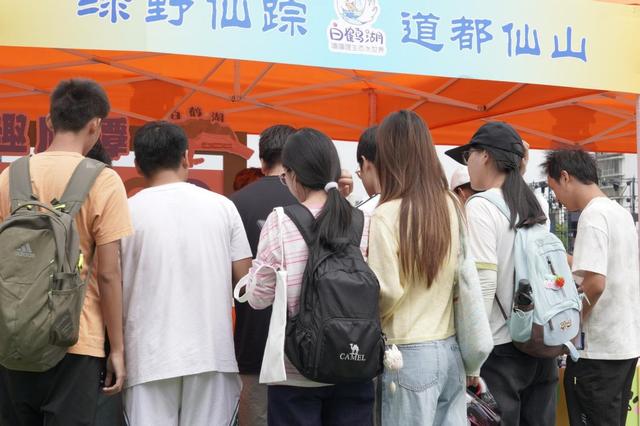 鹰潭文旅与211高校的第一次相遇！