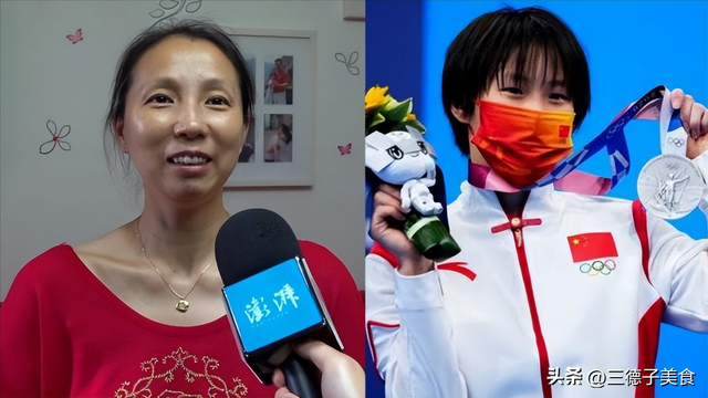 同是冠军父母，陈芋汐父母夸女儿很自律，全红婵母亲却说：胖点好