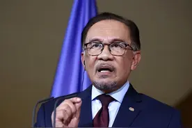 马来西亚总理：将采取积极措施与中国等国建立贸易关系，而非等待美潜在关税负面影响图片