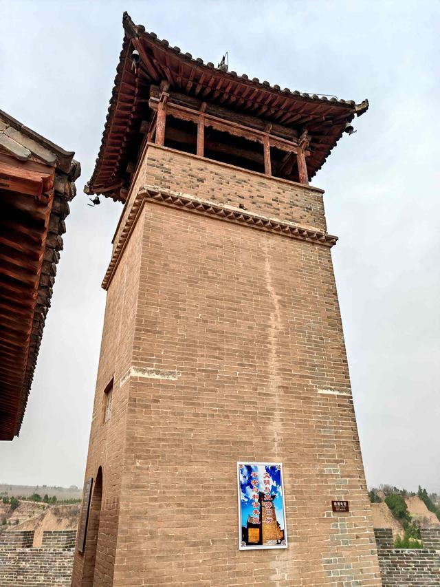 房上建房，院中寻院——夏县堆云洞