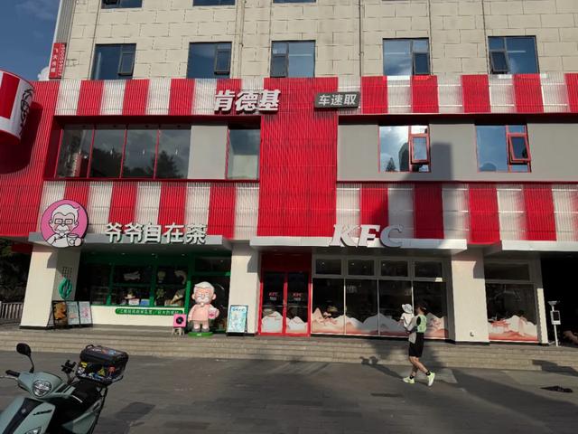 徒步三山五岳：安徽黄山！