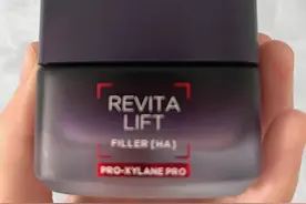 玉兰油、欧莱雅、百雀羚和相宜本草哪个好？高性价比护肤品推荐图片