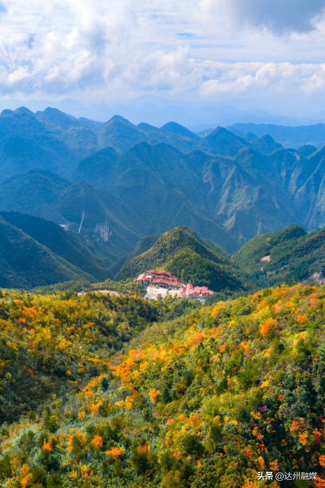错过等一年！巴山大峡谷秋色刚开场，彩林已美成仙境！
