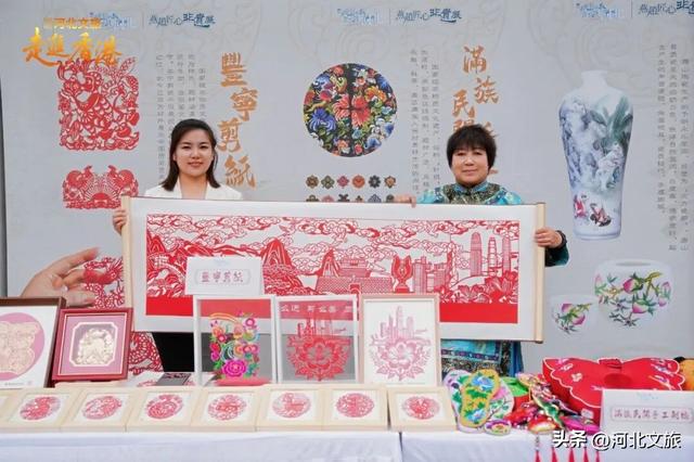 冀港携手谱新篇！2025河北文旅走进香港专场推介会燃动香江