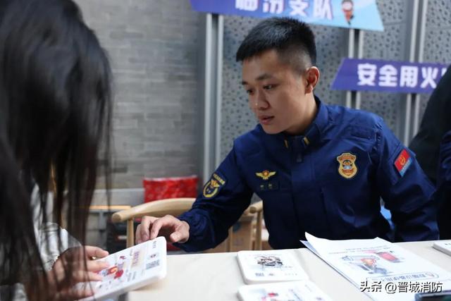 消防宣传月｜山西消防科普小镇南部协作区“圈粉”！晋南巧思让消防学习趣上加“安”！