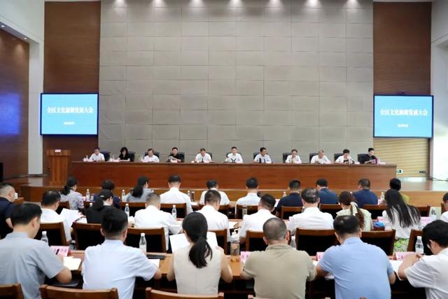 江志斌：加快打造新质都市旅游目的地 为重庆建设文化旅游强市贡献璧山力量