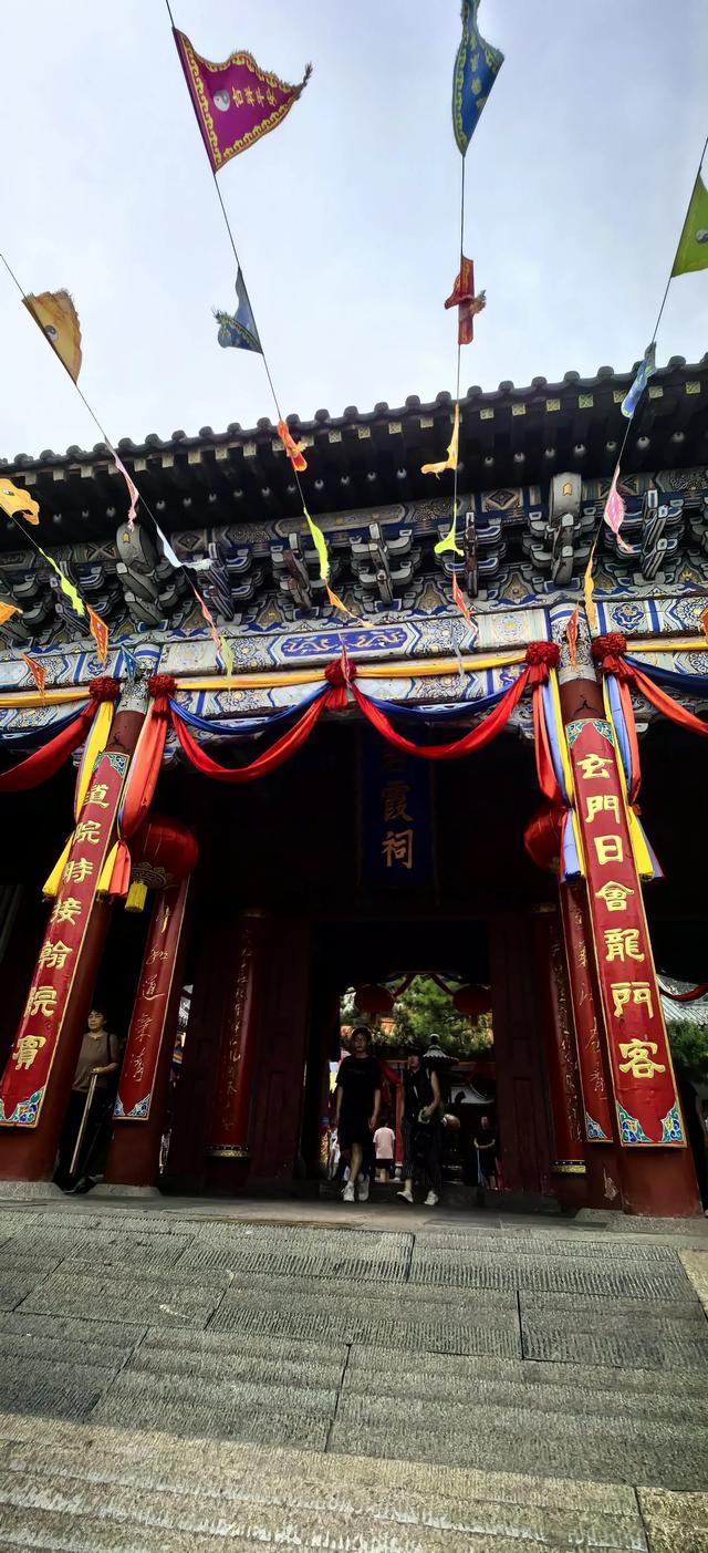 岱宗夫如何：看山不只是山