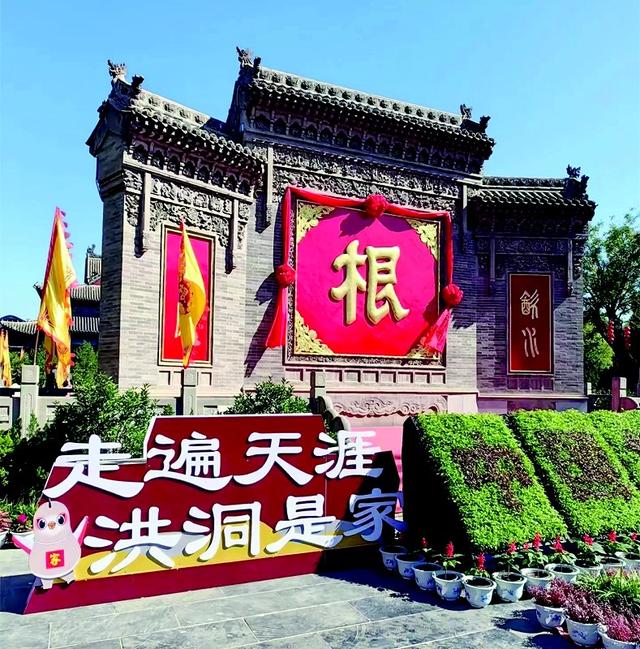 山西“宠客”到底 沿“取经路”回老家打卡同款IP