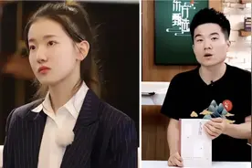 这一次，孟羽童输了，董宇辉赢了图片