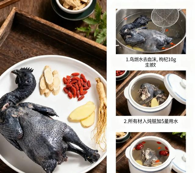 气血不足	，多吃这3样，隔天吃一次，滋补营养	，补气血效果棒！