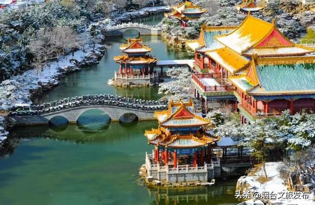 【乐游烟台】烟台蓬莱各景区春节专属优惠政策新鲜出炉