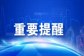 2024苏州端午暨暑期消费季即将启幕图片