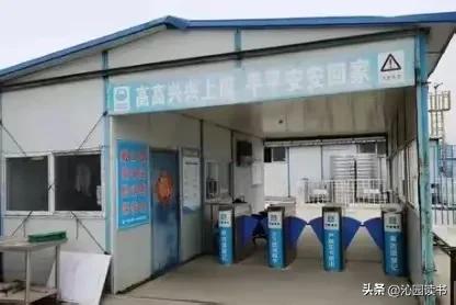 和老公住在工地，一个屋子里6对夫妻，大家互相做事都很自觉