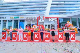 “肯悦咖啡”进驻三亚 创意大“咖”畅享启航图片