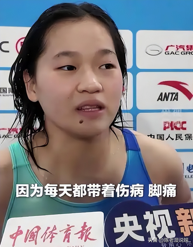 一场比赛结束后，全红婵和陈芋汐状态截然不同，幸不幸福一目了然