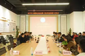 安宁40户工商联会员企业职工喜圆“安居梦”图片