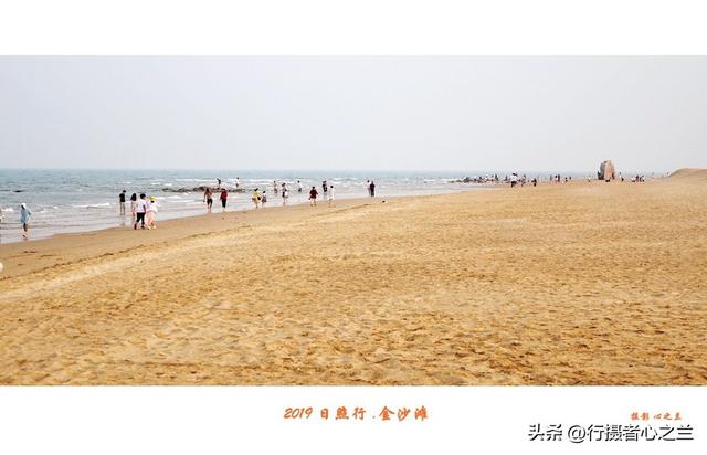 山东行游影记（88）—日照万平口海滨（一）
