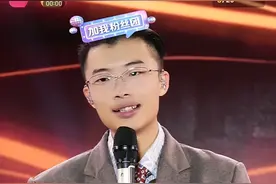 有才巡演山东临沂沂水站第三场 邀请姚大《来了一阵子》再被唱火图片