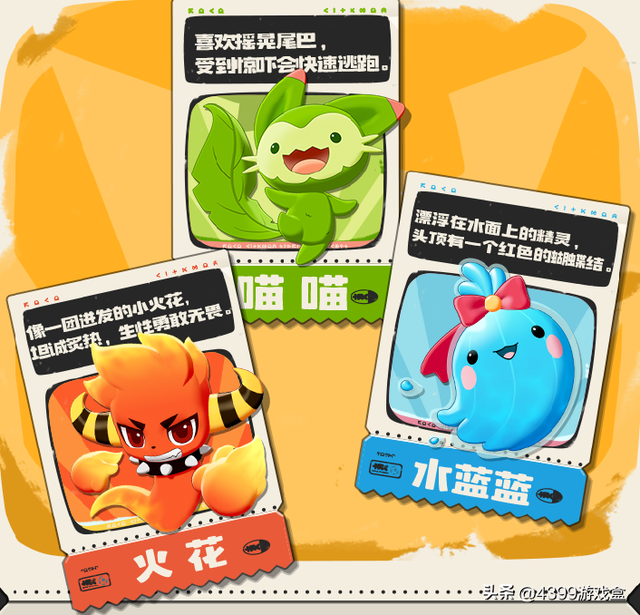 指尖回味童年经典，页游移植手游盘点！
