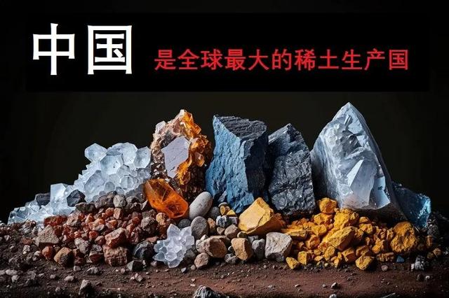 中国直戳芯片漏洞，H20被中国判死刑 美国还要抽成英伟达在华收入