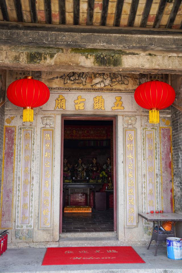 佛山三水二日游｜穿越千年文脉，感受岭南热血与乡村新貌