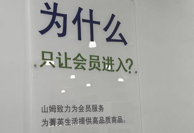 淘宝大会员，满级以后咋办？