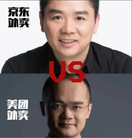外卖只是京东的开胃菜，这一次，刘强东再次让全世界“刮目相看”