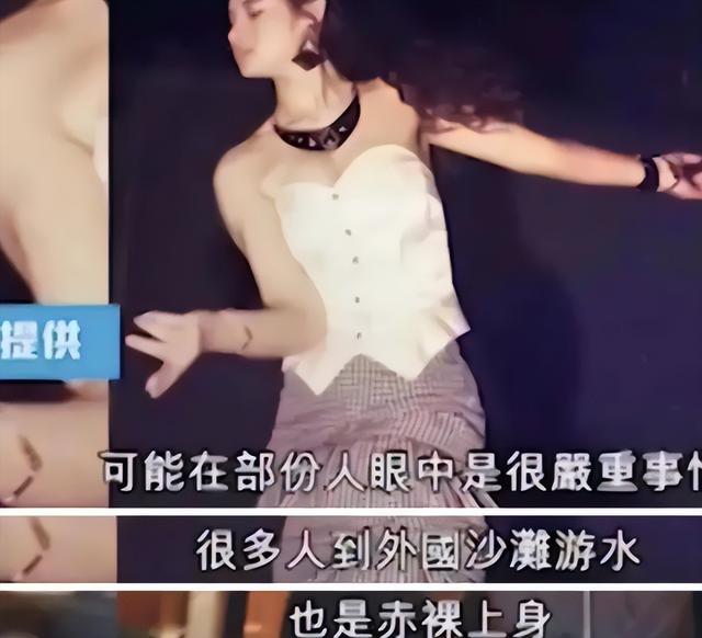 认干爹，拍风月片，被导演霸王硬上弓，靠山去世后沦为清洁工