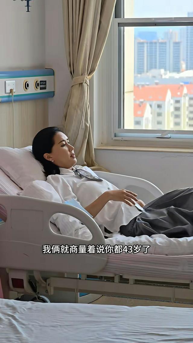 香港艳星下嫁山东农村，曾不雅照满天飞	，现状曝光，生了一个儿子