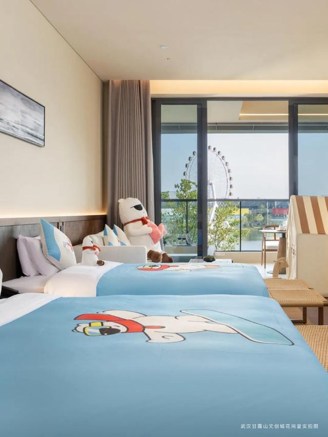 秋游黄陂：滑雪+乐园+温泉，来甘露山全都能玩！