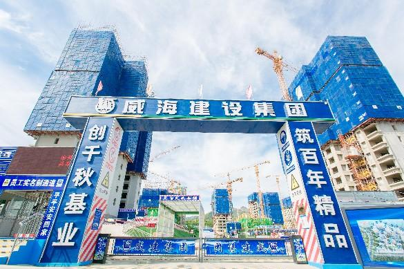 我见过最干净的工地！施工现场如何减少建筑垃圾？