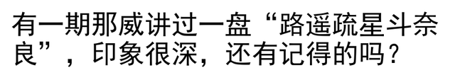 为什么五子棋始终没有发展起来？网友的回答让人又心酸又无奈！