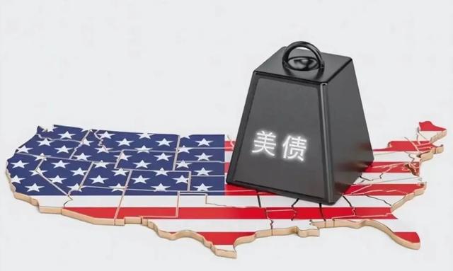 特朗普签了，10万美元/人！关税冲击加大，中国再减美债257亿美元