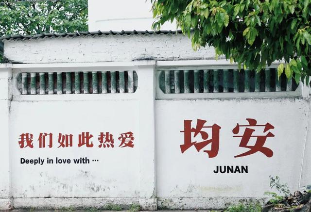 国庆反向游，就来广东这个「最美小镇」吧