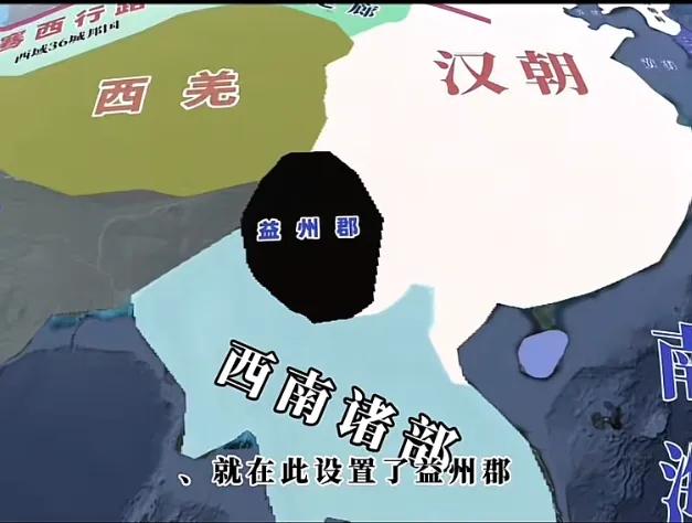 曲靖历史以及“南城门”的故事