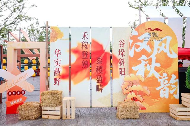 沉浸式感受大汉雄风！河南“汉风秋韵”主题旅游线路发布
