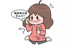 女人快来大姨妈时，荷尔蒙的叛乱，特别的想法和需求图片