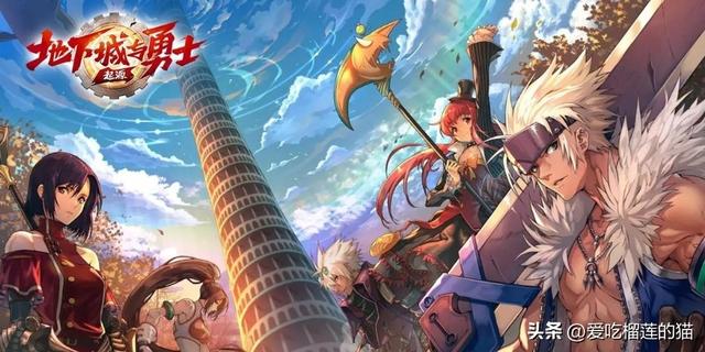 六款能搬砖赚钱的游戏推荐，开启你的游戏创富之路