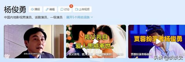 5年间父母双亡后又丧妻，57岁被病魔夺走生命，留下儿子一人生活