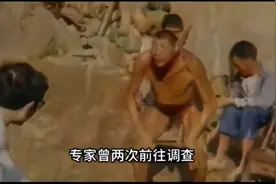 女子与野人产下猴娃？赤身裸体举止怪异，11年后专家刨坟发现真相图片