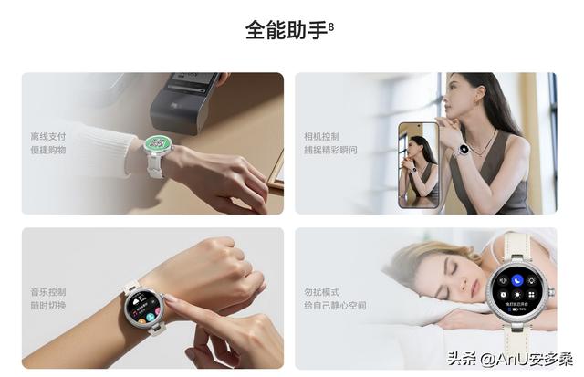 将要收假，一个通透的手表，荣耀亲选 SAGA 智能手表2 璀璨版