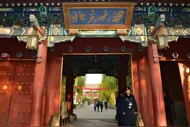 北京大学十大最强专业图片