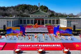 豪情与梦想永不落幕——2024年长治市“太行杯”学生跳绳游泳比赛综述图片