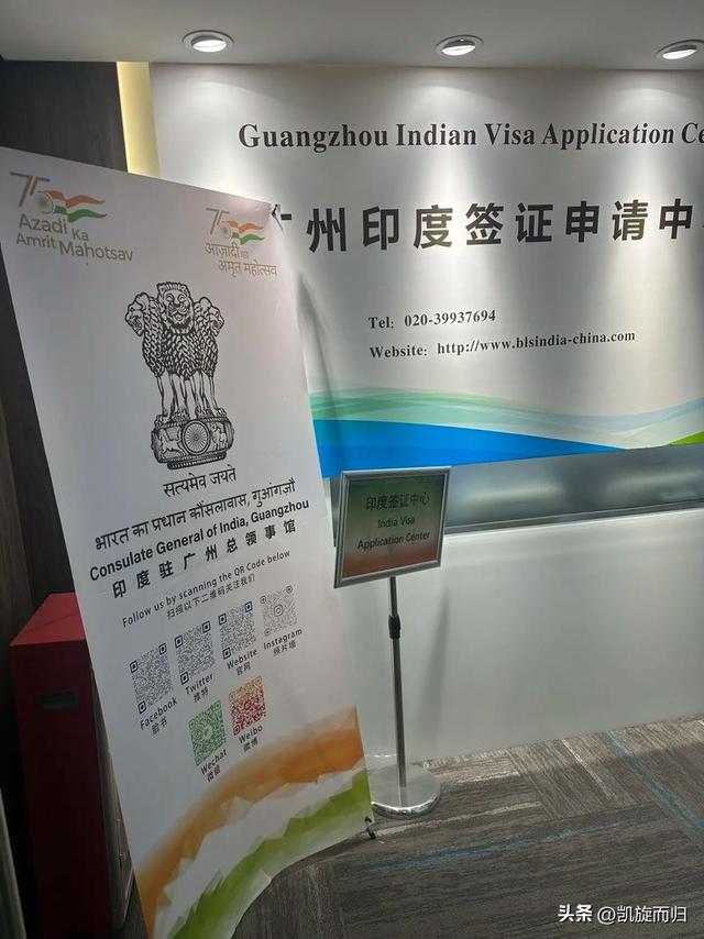 印度签证放开！免费申请还送5年多次，为何中国游客仍不买账？